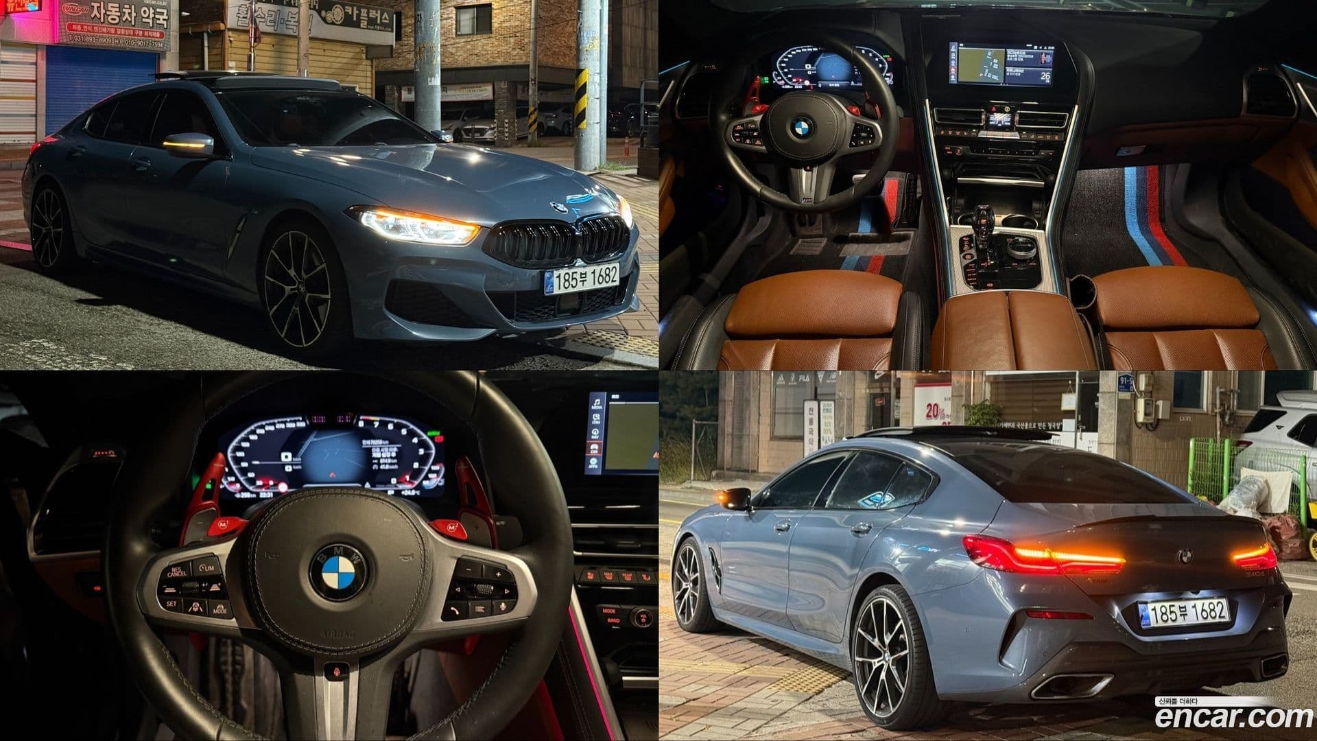 Main__Slider__Photo:8-Series BMW 2020.6-0