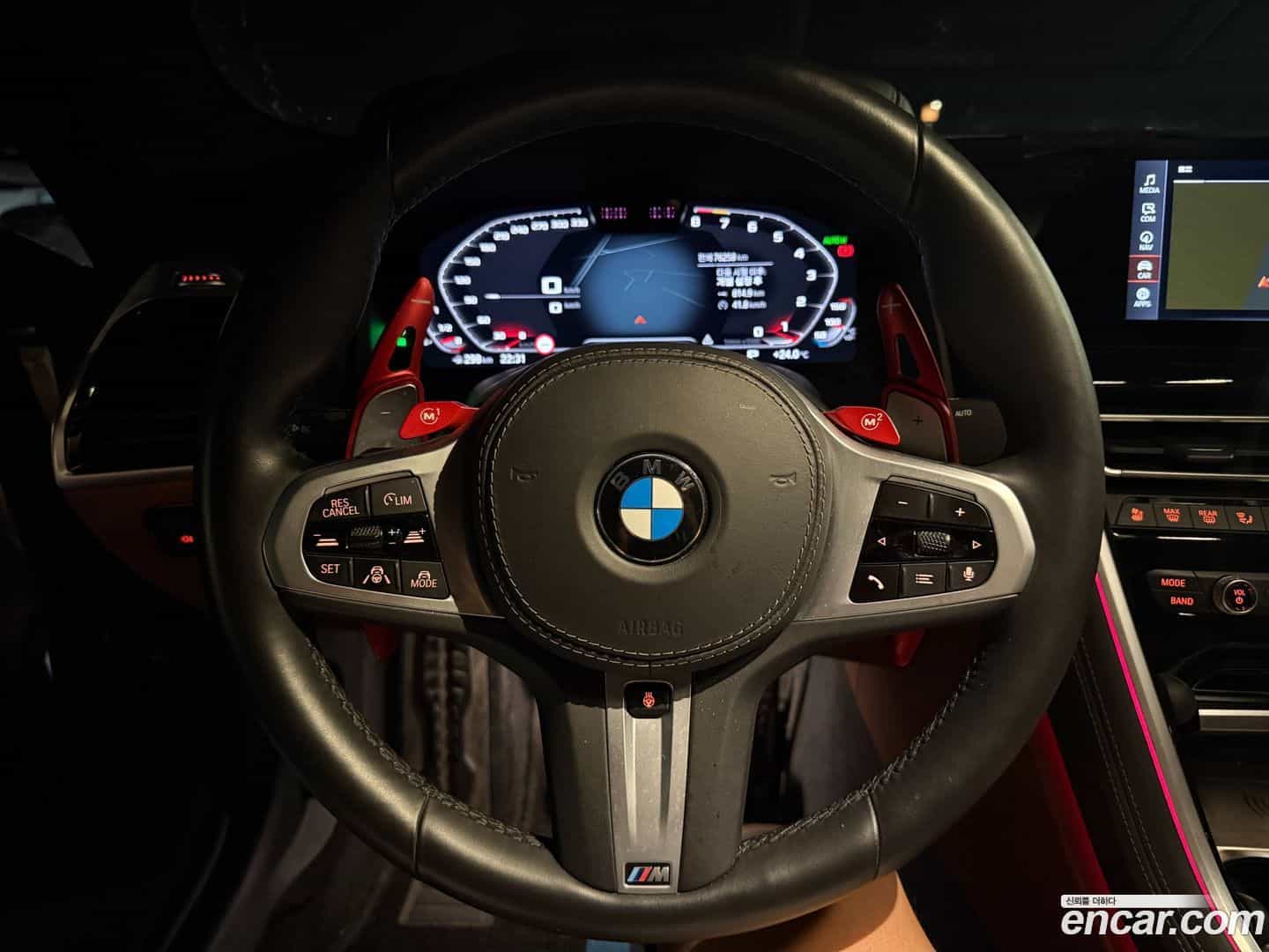 8-Series BMW 2020.6-OUTER-006