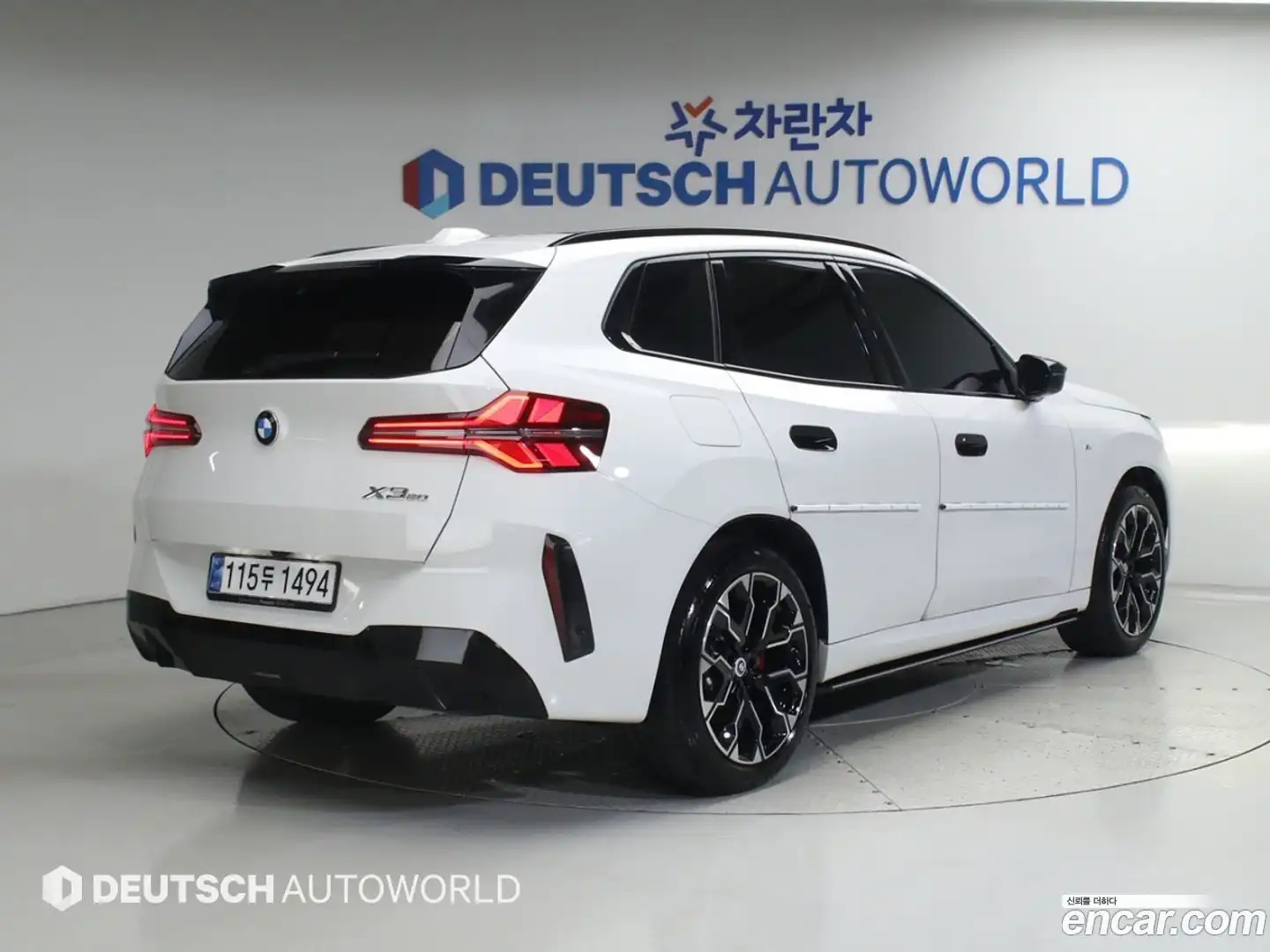X3 BMW 2025.4-OUTER-002