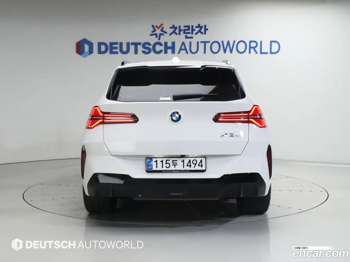 X3 BMW 2025.4-OUTER-004