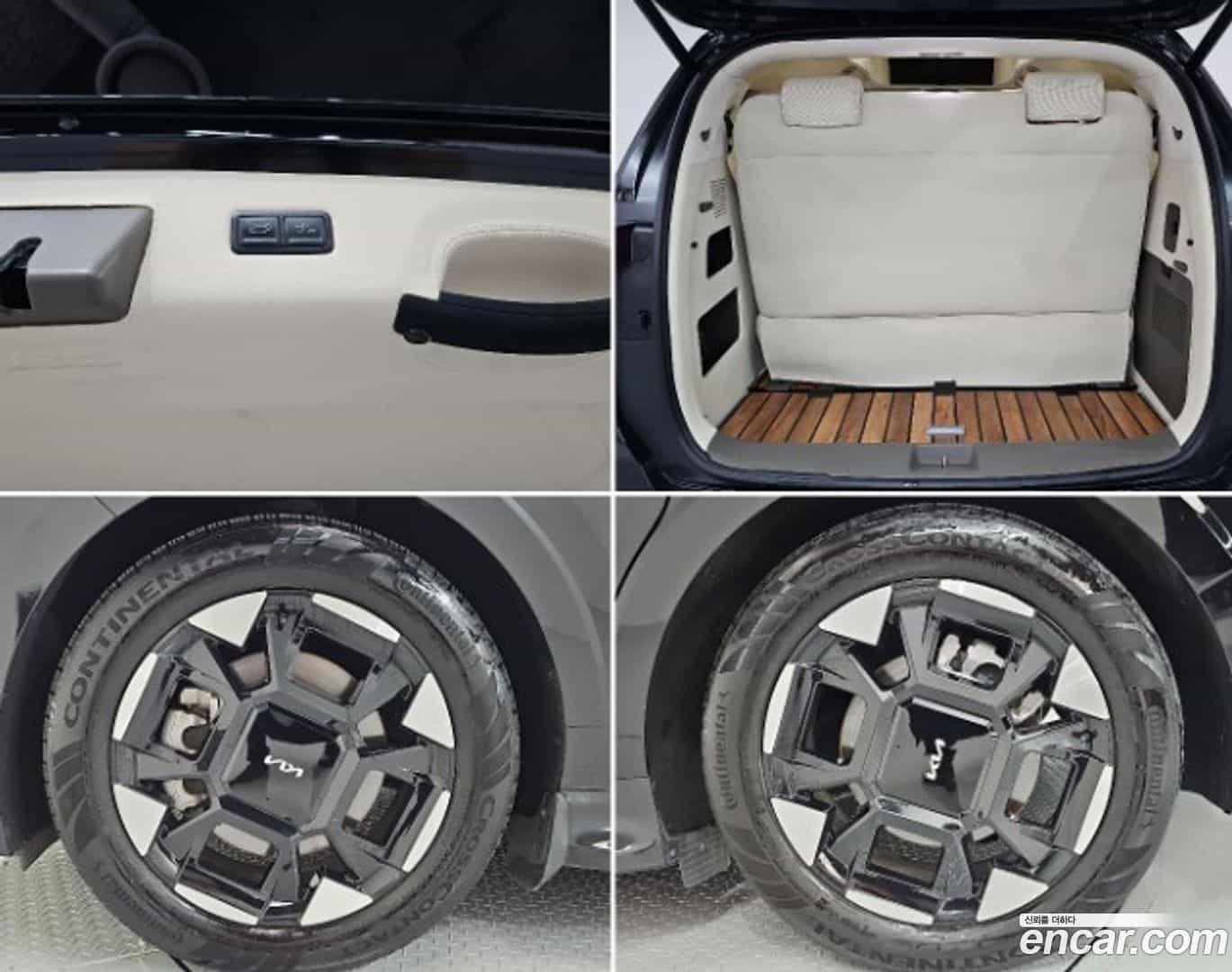 Canival Kia 2024.4-OUTER-005