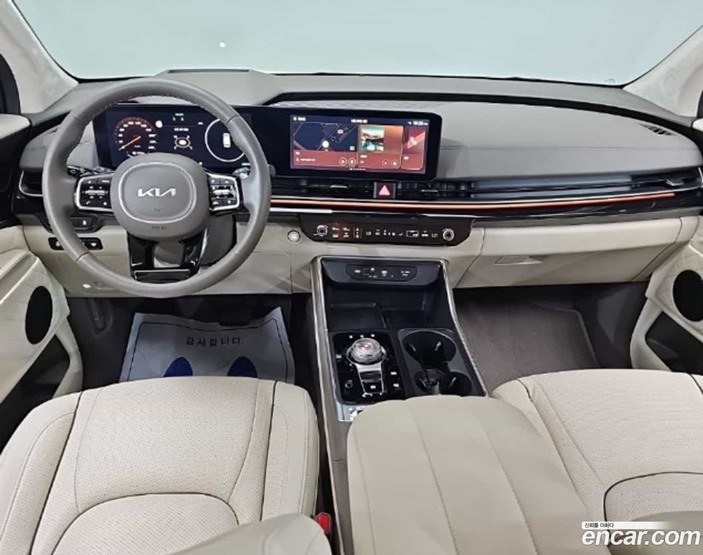 Canival Kia 2024.4-INNER-008