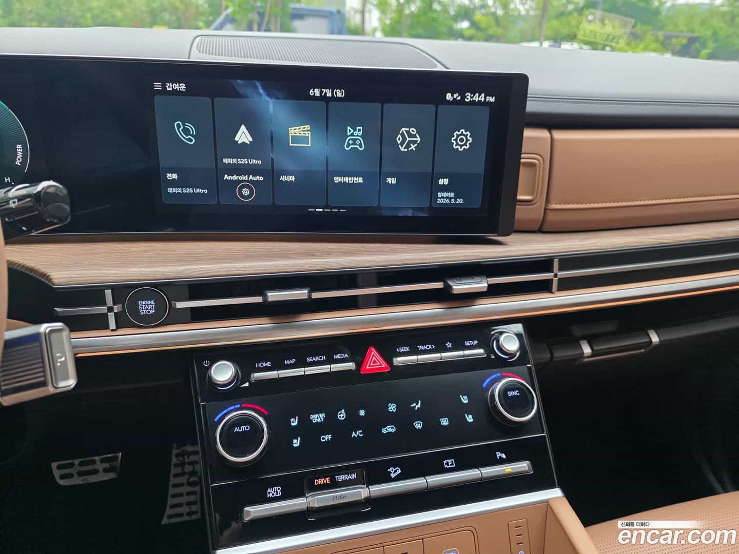 Santafe Hyundai 2025.8-INNER-009