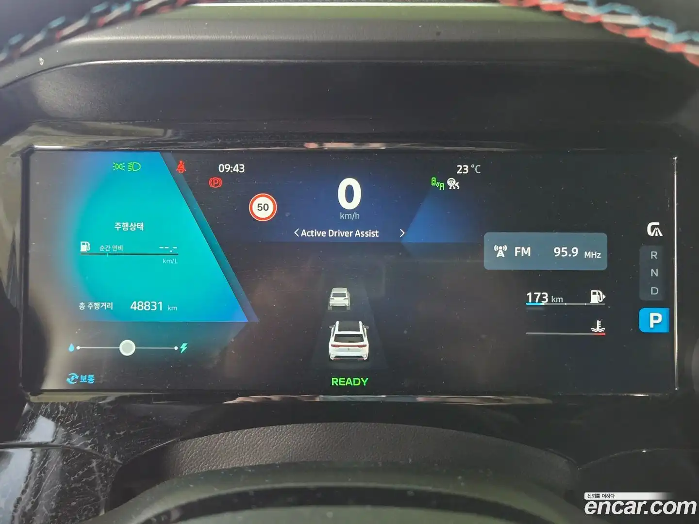 Grand Koleos Renault Korea 2025.0-INNER-010