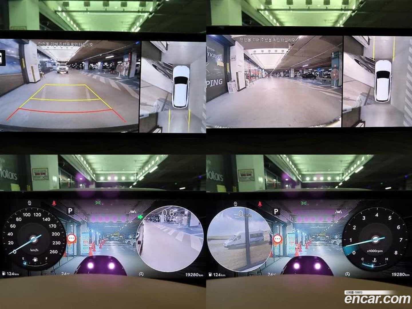GV80 Genesis 2024.0-OPTION-016