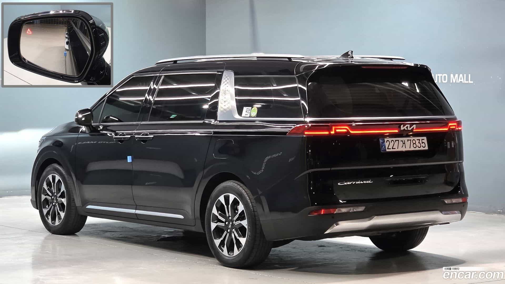 Canival Kia 2021.2-OUTER-004