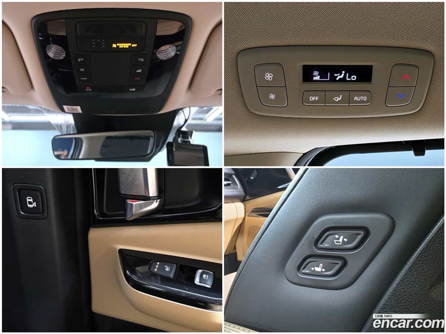 Canival Kia 2021.2-OPTION-017