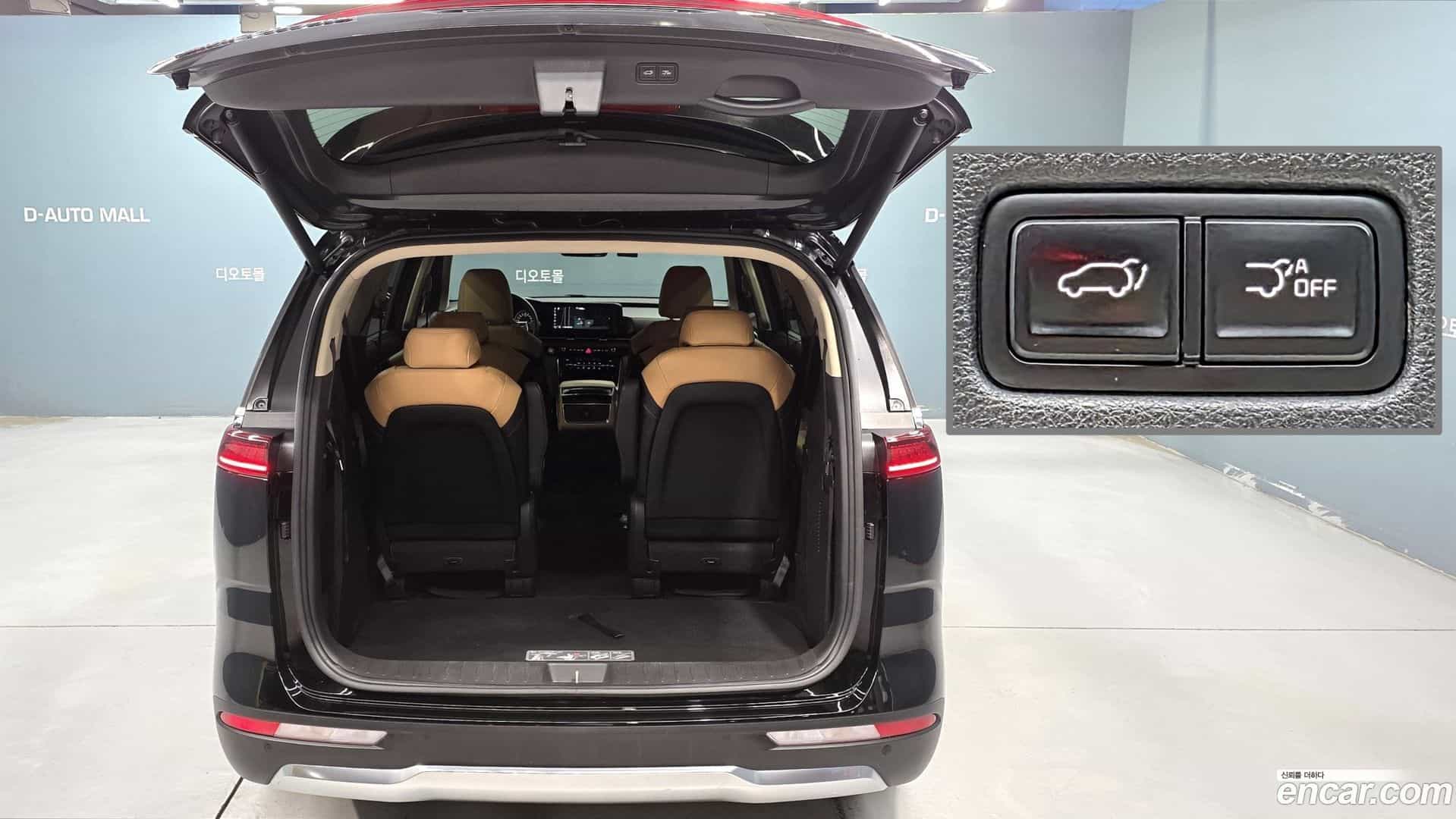Canival Kia 2021.2-OPTION-024
