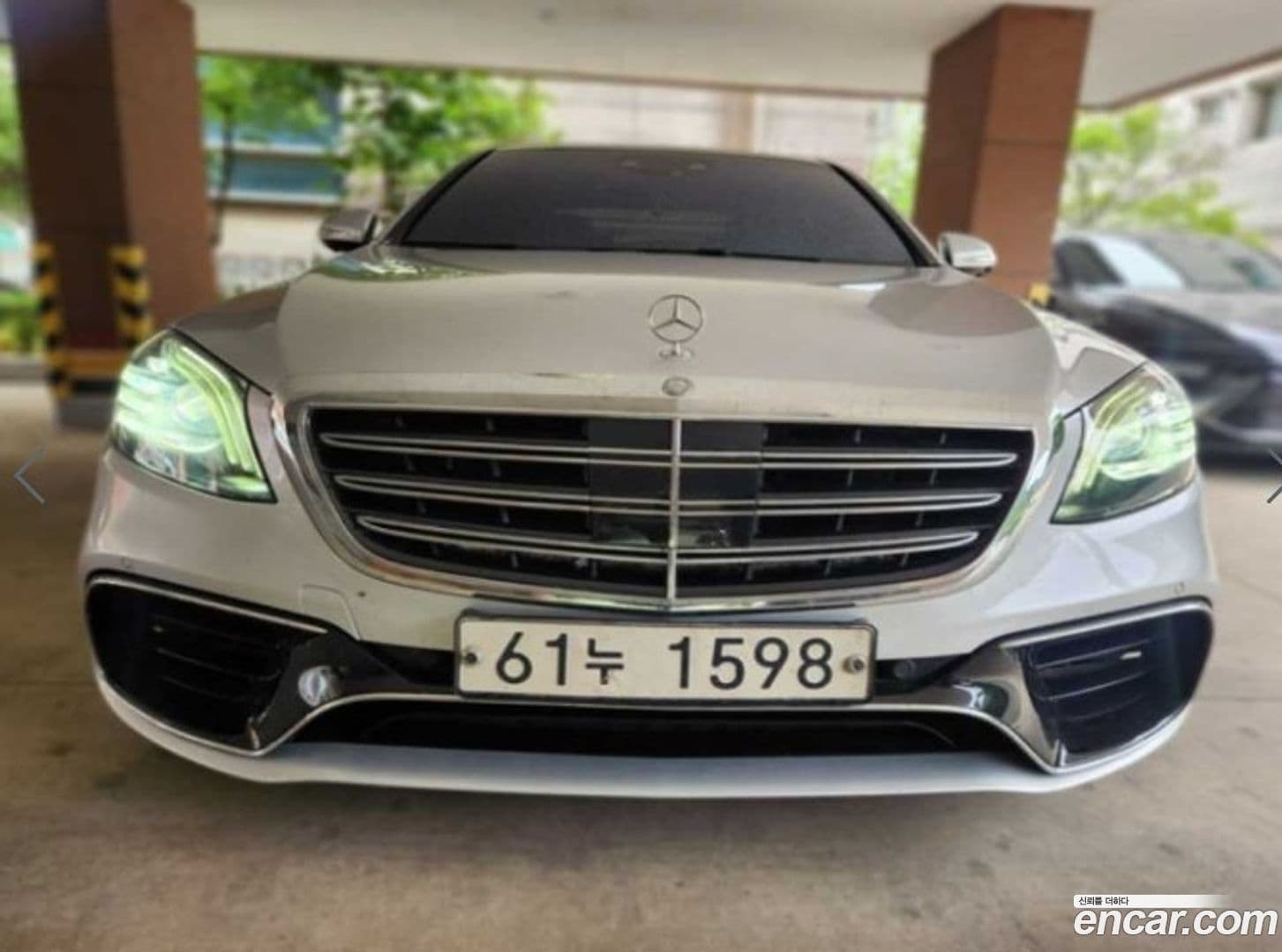 Main__Slider__Photo:S-Class Mercedes-Benz 2014.2-0