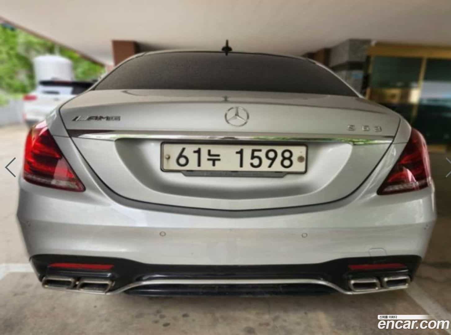 S-Class Mercedes-Benz 2014.2-OUTER-002