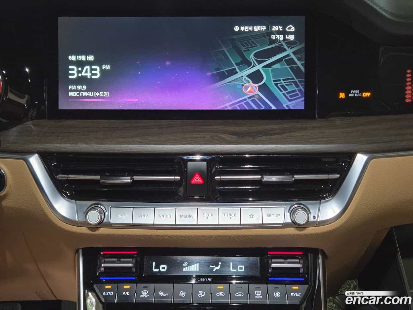 Mohave Kia 2019.8-OPTION-015