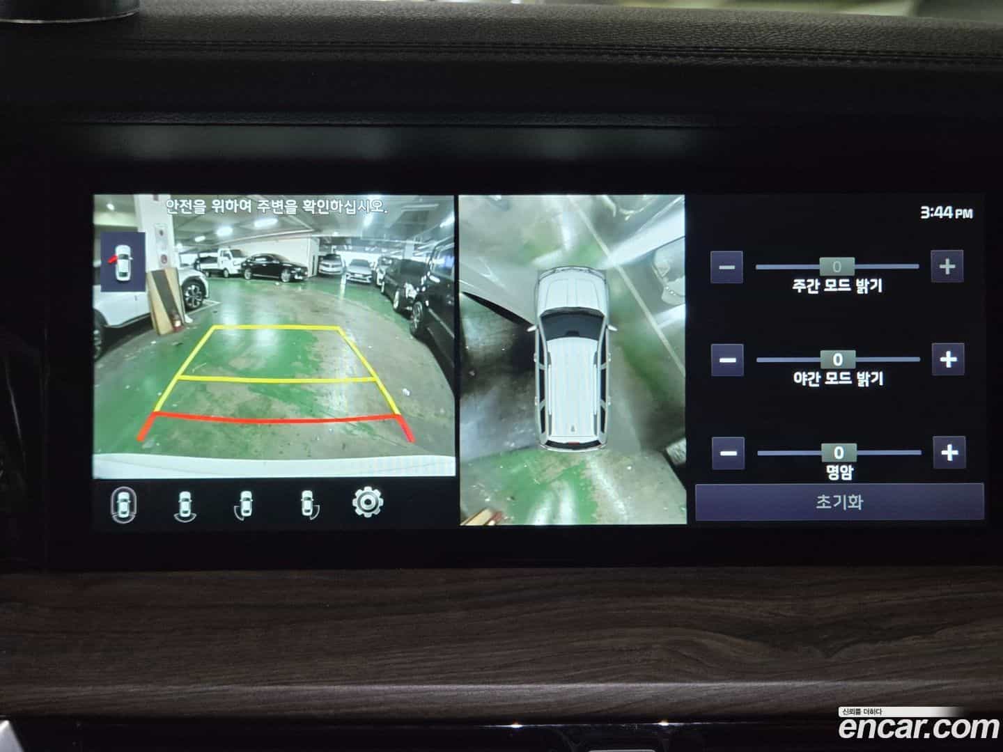 Mohave Kia 2019.8-OPTION-016
