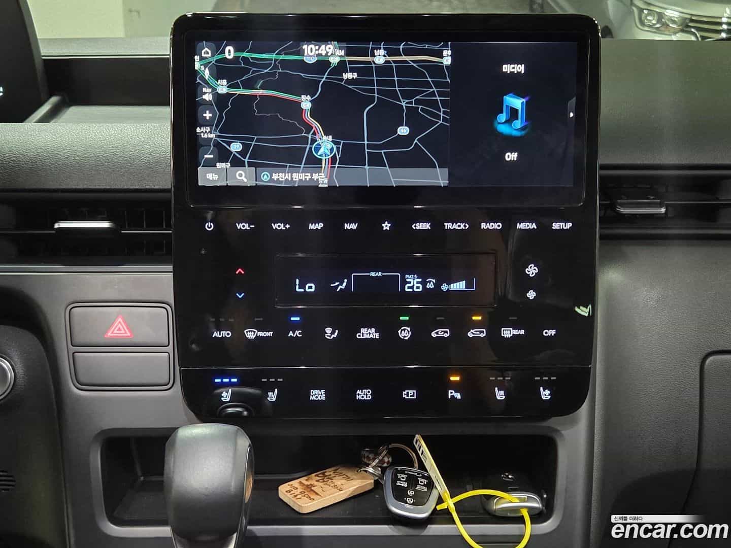 Staria Hyundai 2022.7-OPTION-016
