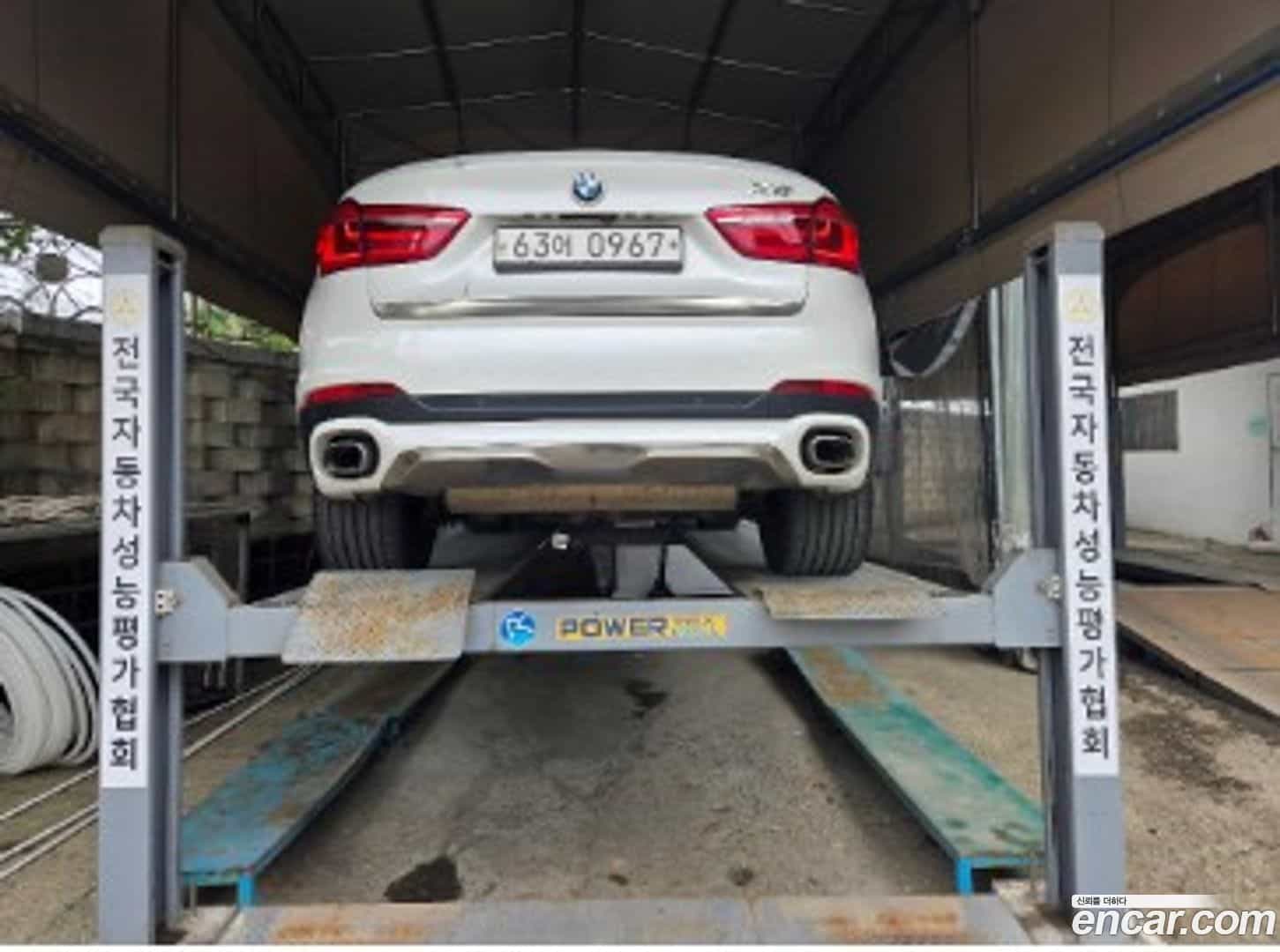 X6 BMW 2016.0-OUTER-002