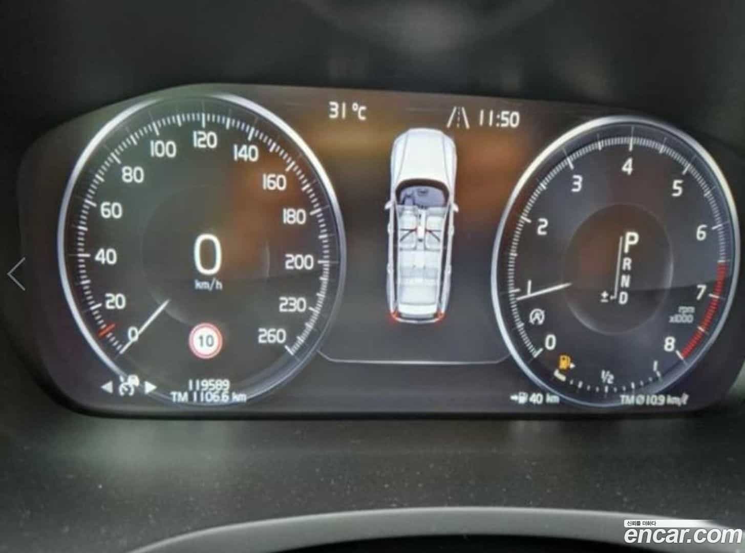 V60 Volvo 2019.6-OPTION-017