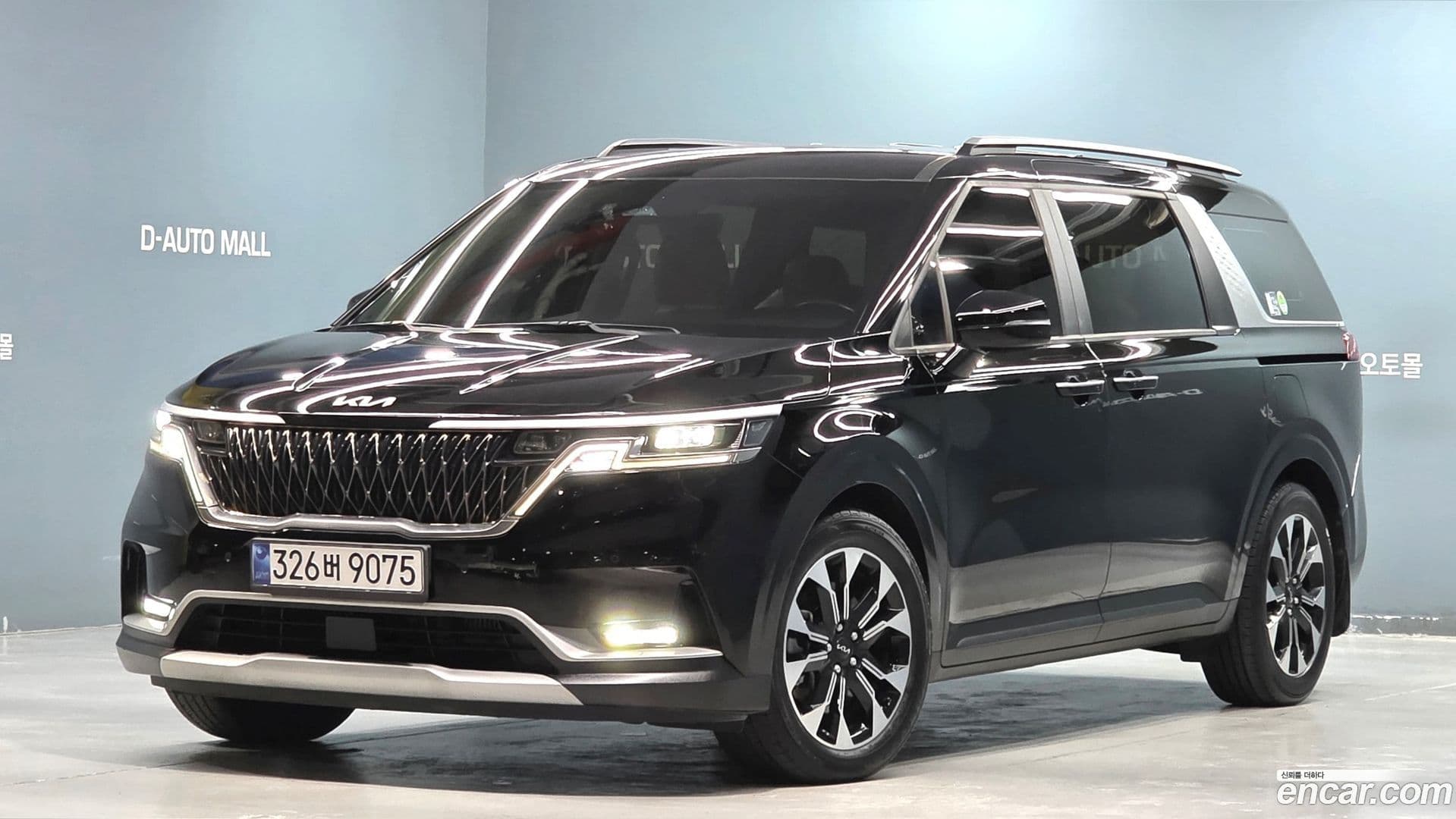 Main__Slider__Photo:Canival Kia 2021.11-0