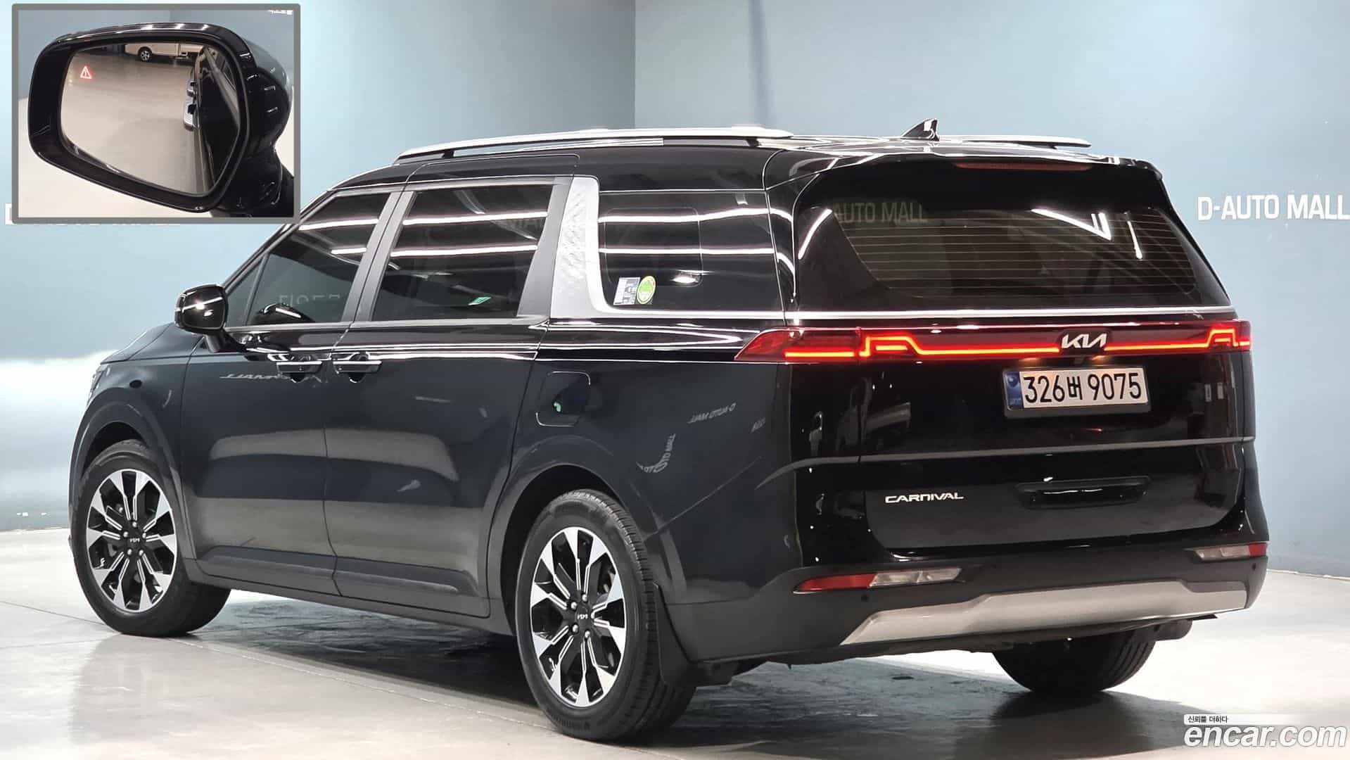 Canival Kia 2021.11-OUTER-004