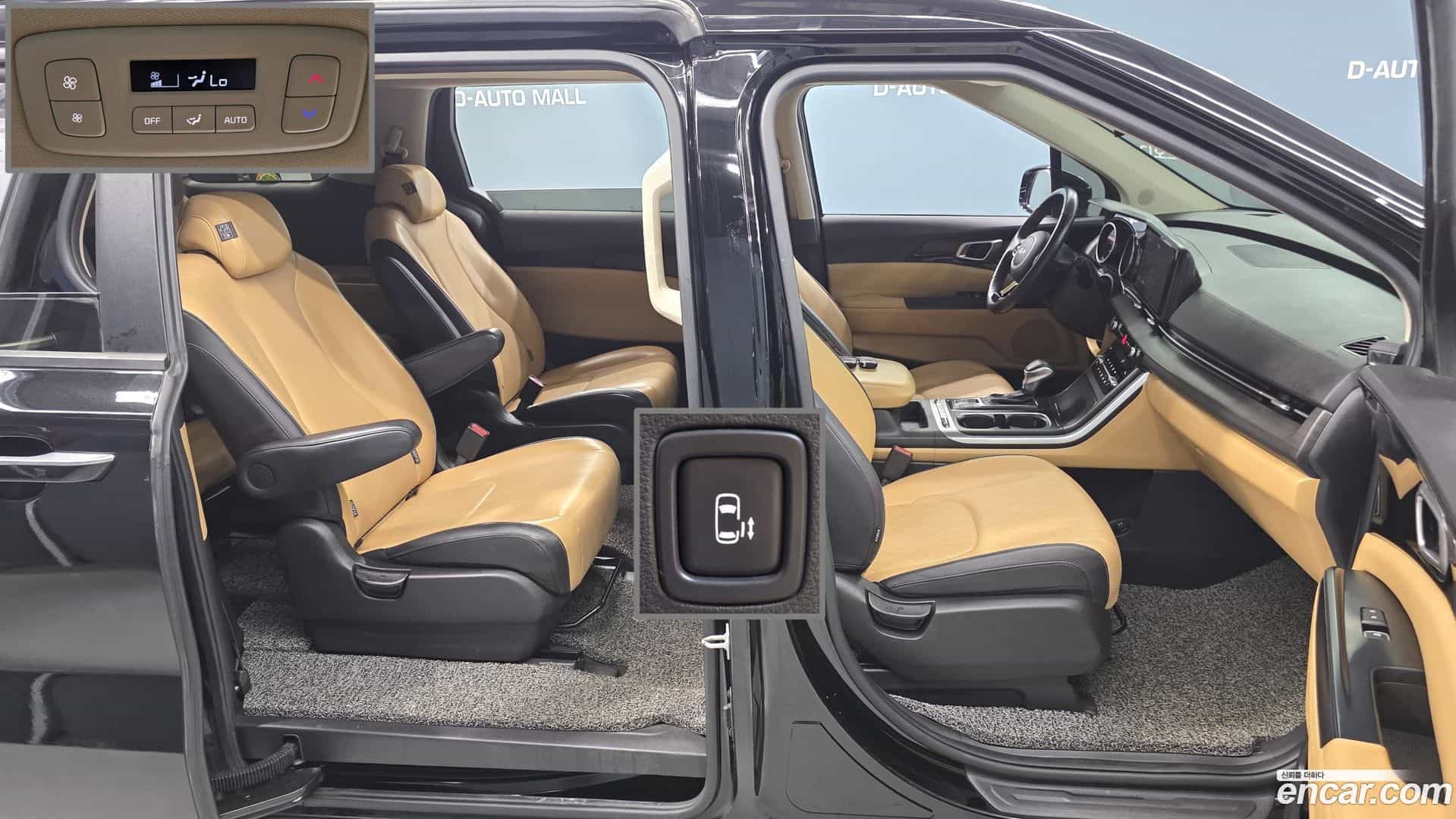 Canival Kia 2021.11-OPTION-018