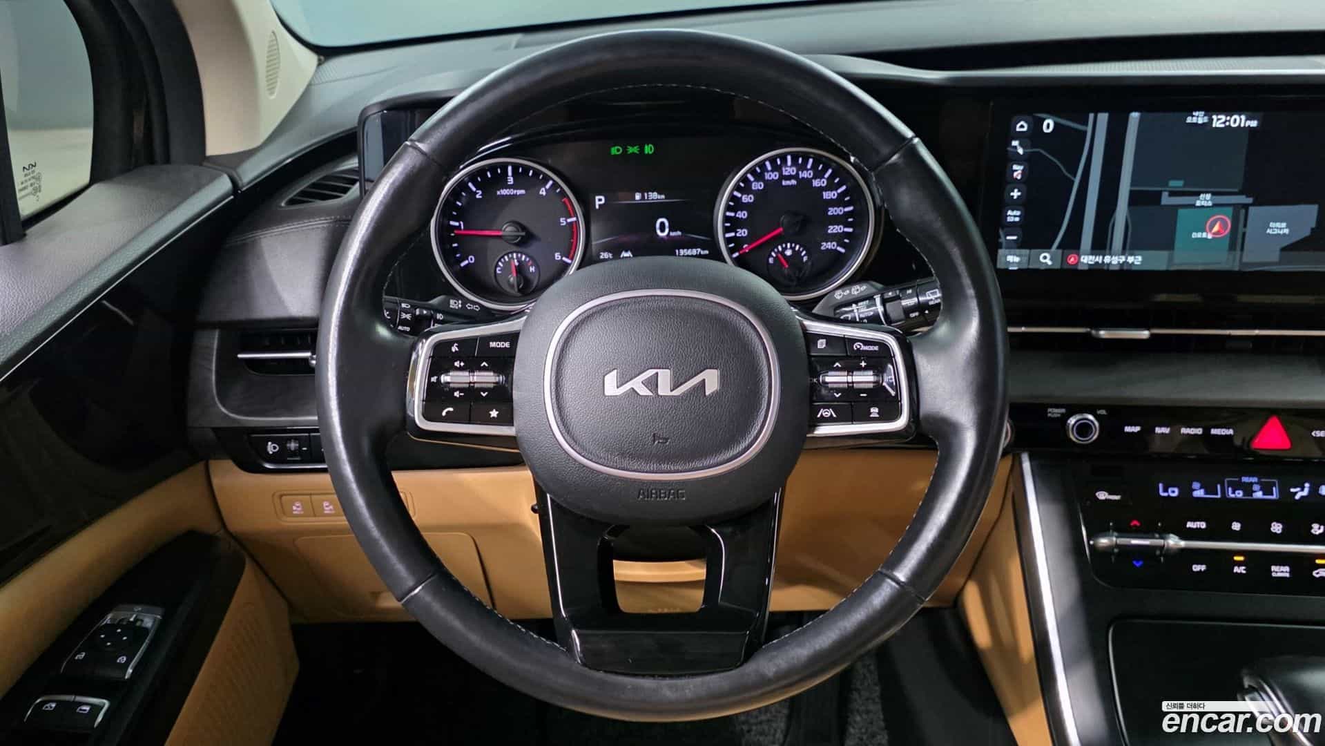 Canival Kia 2021.11-OPTION-019