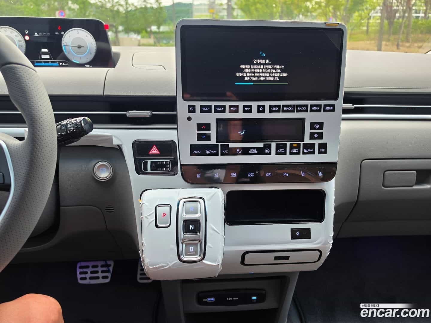 Staria Hyundai 2025.4-OPTION-016