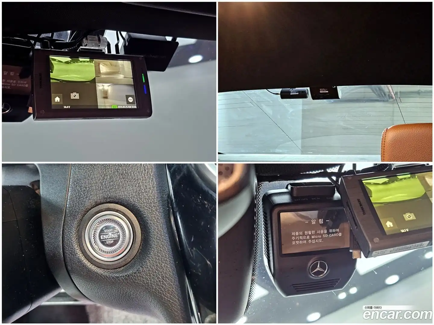 C-Class Mercedes-Benz 2019.8-OPTION-022