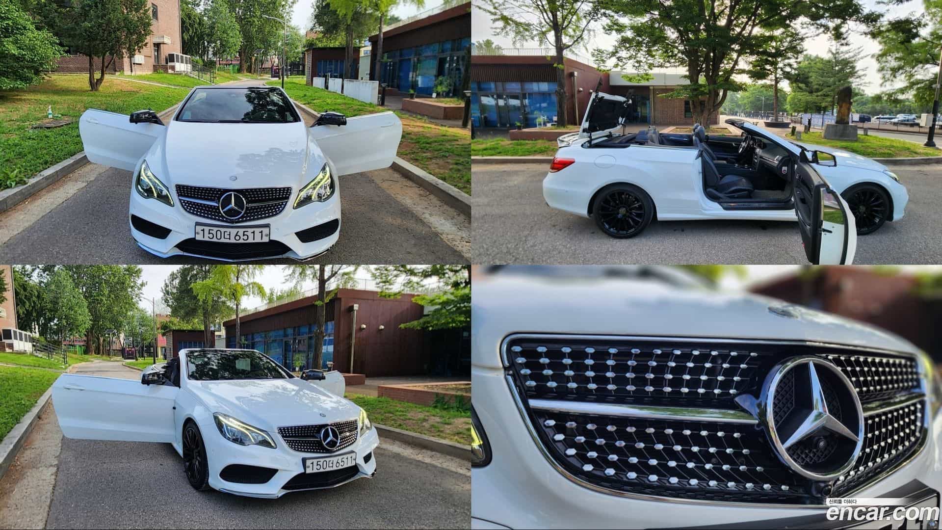 E-Class Mercedes-Benz 2013.9-INNER-007