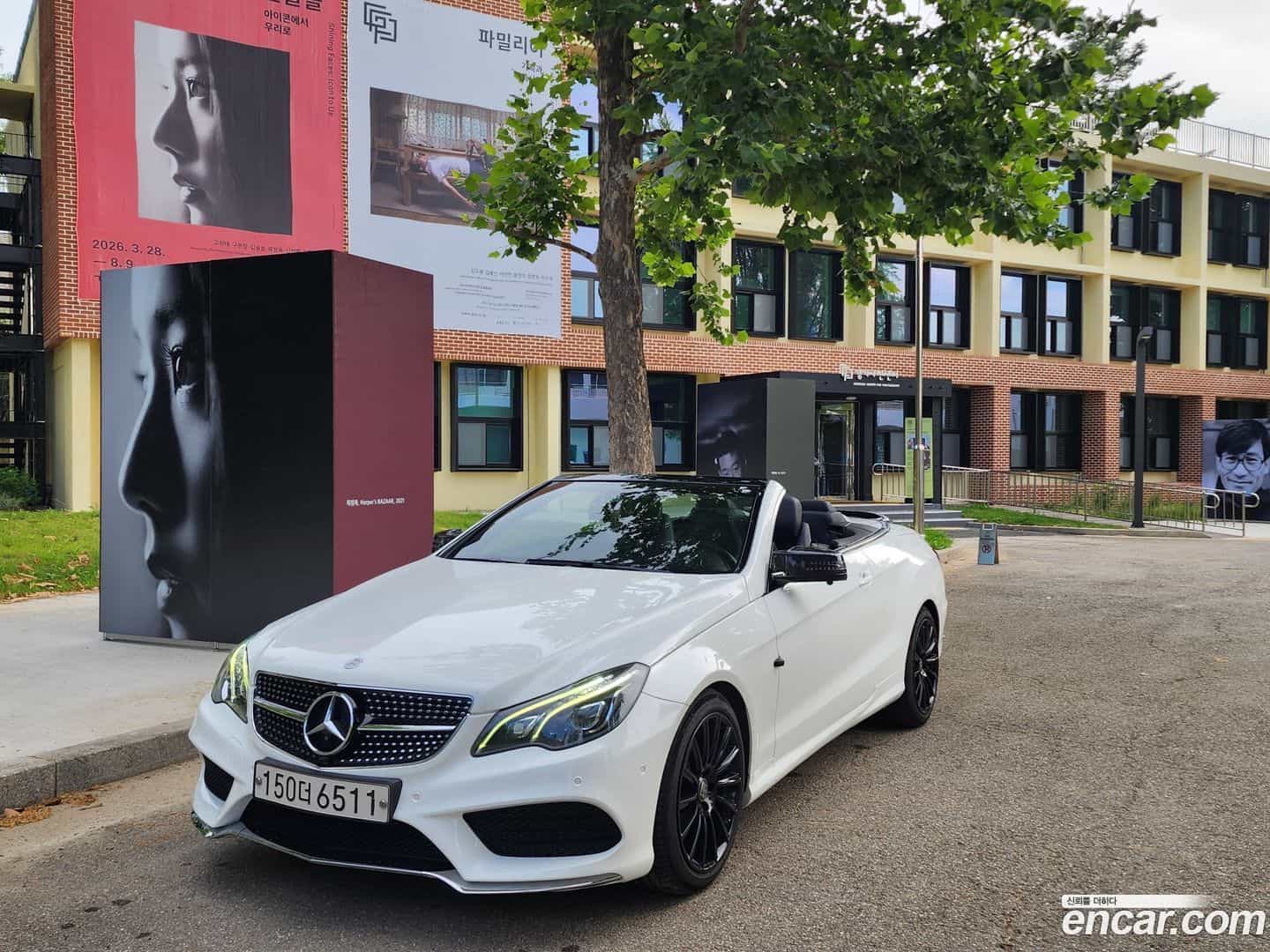 E-Class Mercedes-Benz 2013.9-OPTION-017