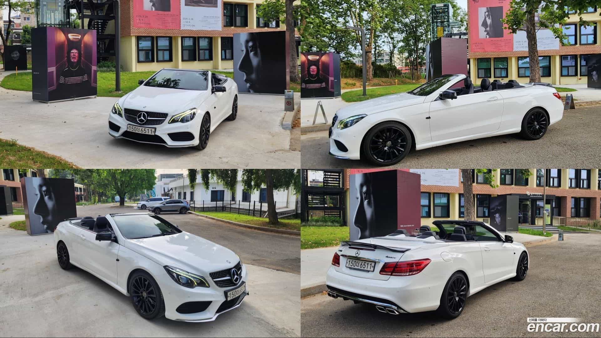 E-Class Mercedes-Benz 2013.9-OPTION-018