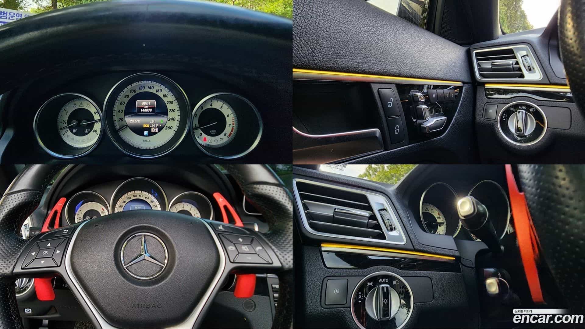 E-Class Mercedes-Benz 2013.9-OPTION-020