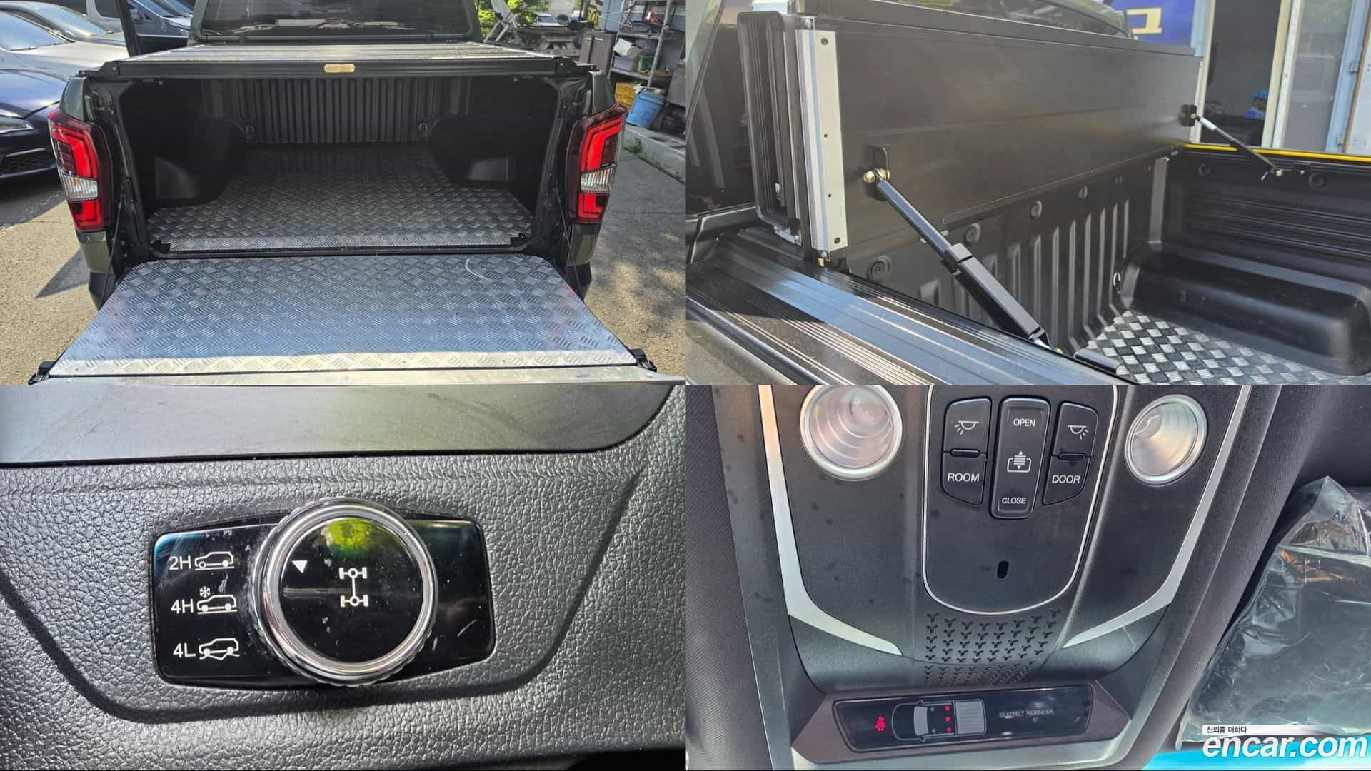 Rexton KG Mobility 2022.3-OPTION-021