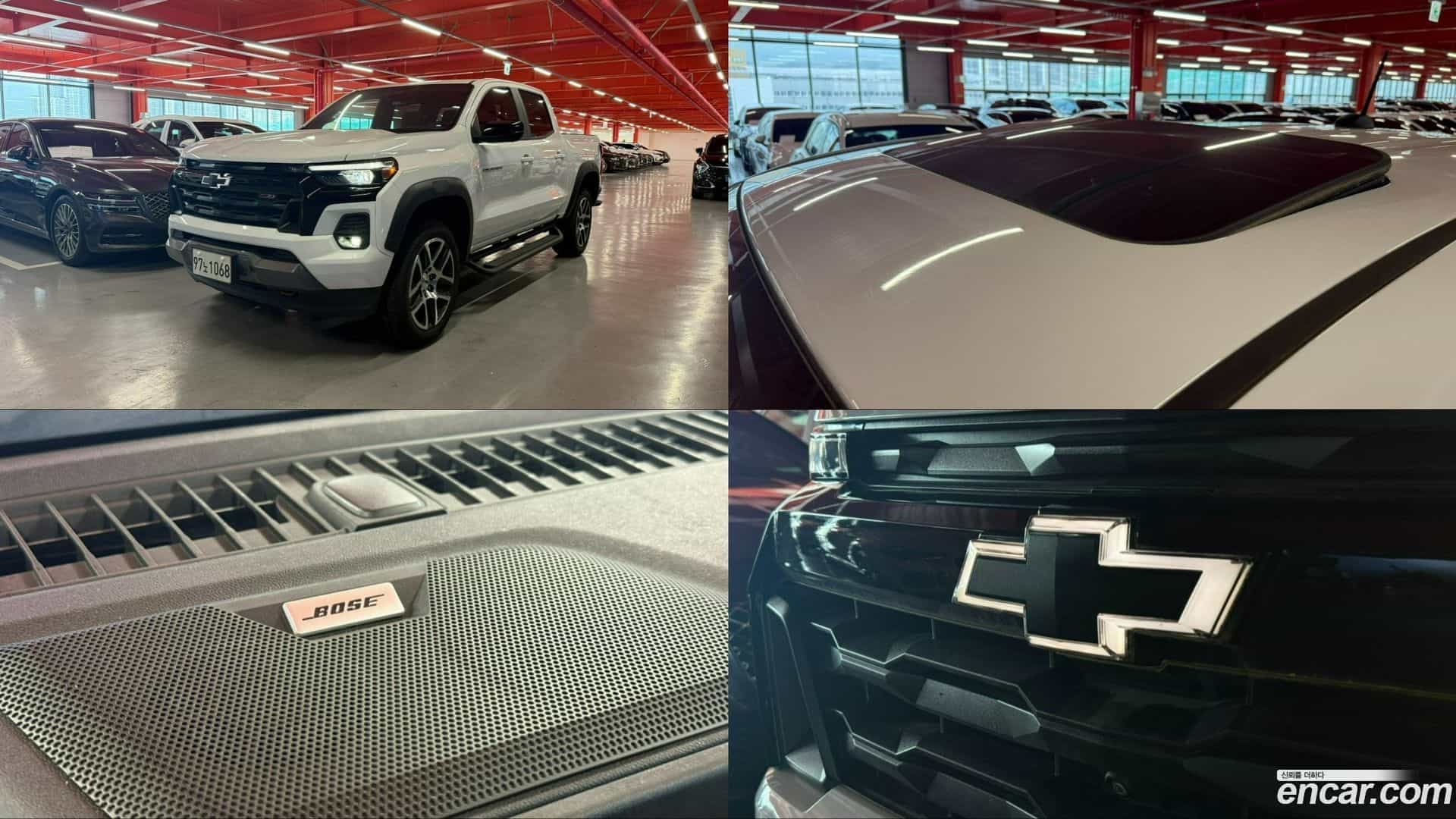 Colorado Chevrolet 2023.11-OUTER-001