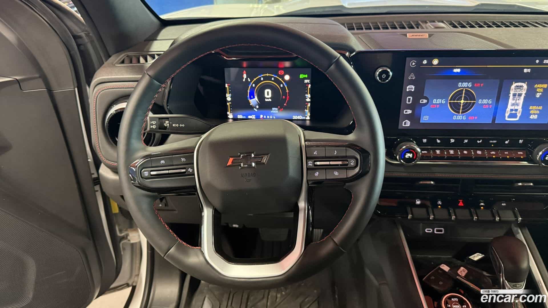 Colorado Chevrolet 2023.11-OPTION-020