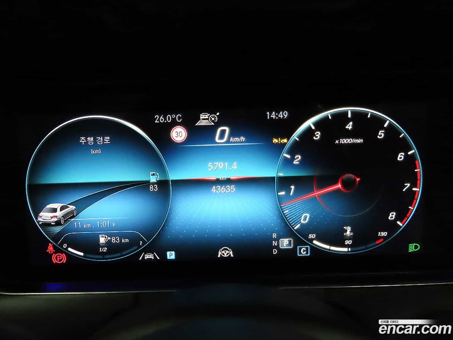 E-Class Mercedes-Benz 2022.6-INNER-008