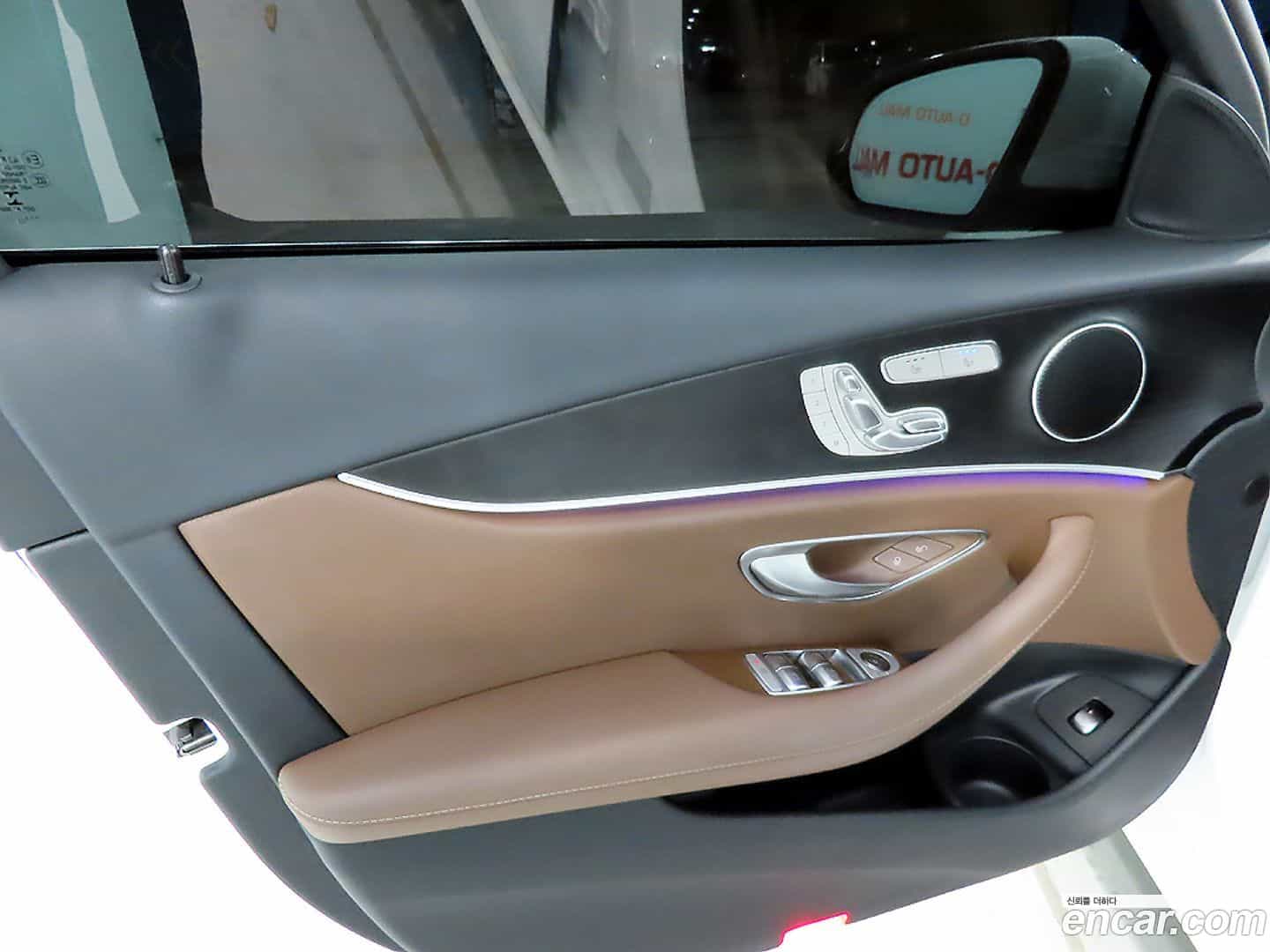 E-Class Mercedes-Benz 2022.6-OPTION-016