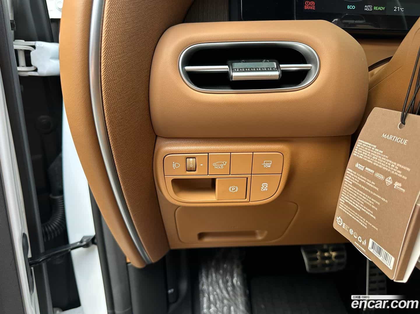 Palisade Hyundai 2025.7-INNER-008