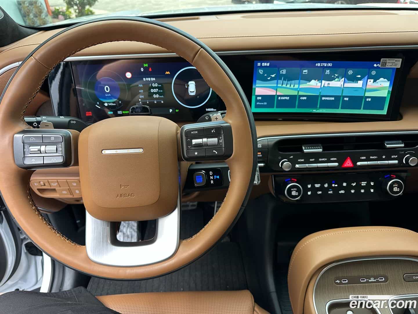 Palisade Hyundai 2025.7-INNER-010