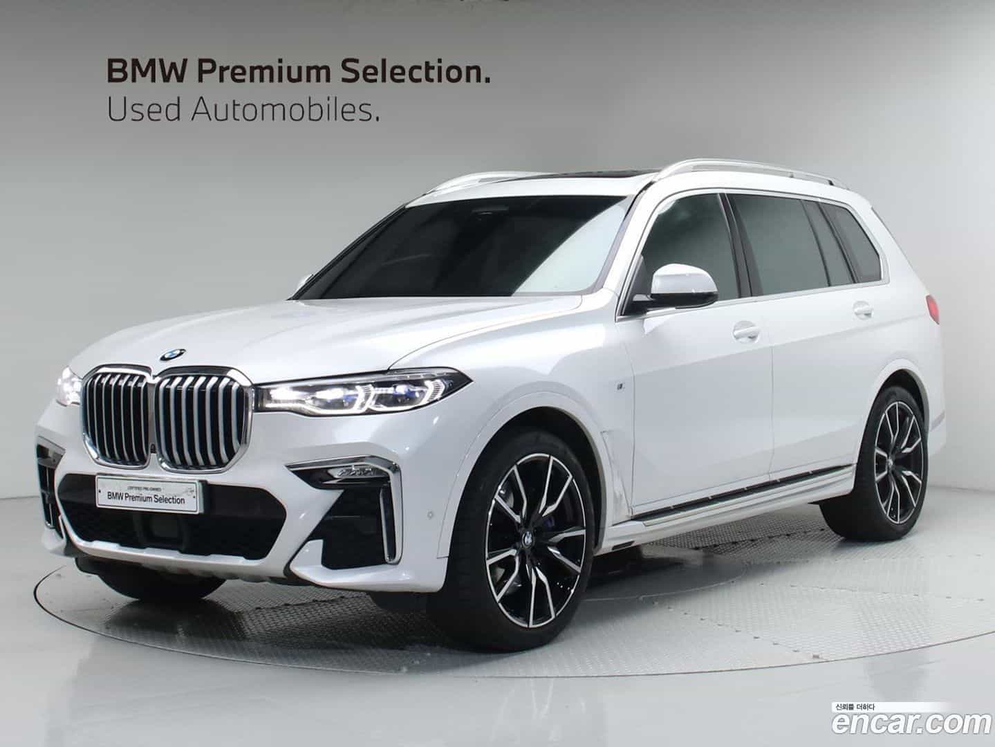 X7 BMW 2022.4-OUTER-001