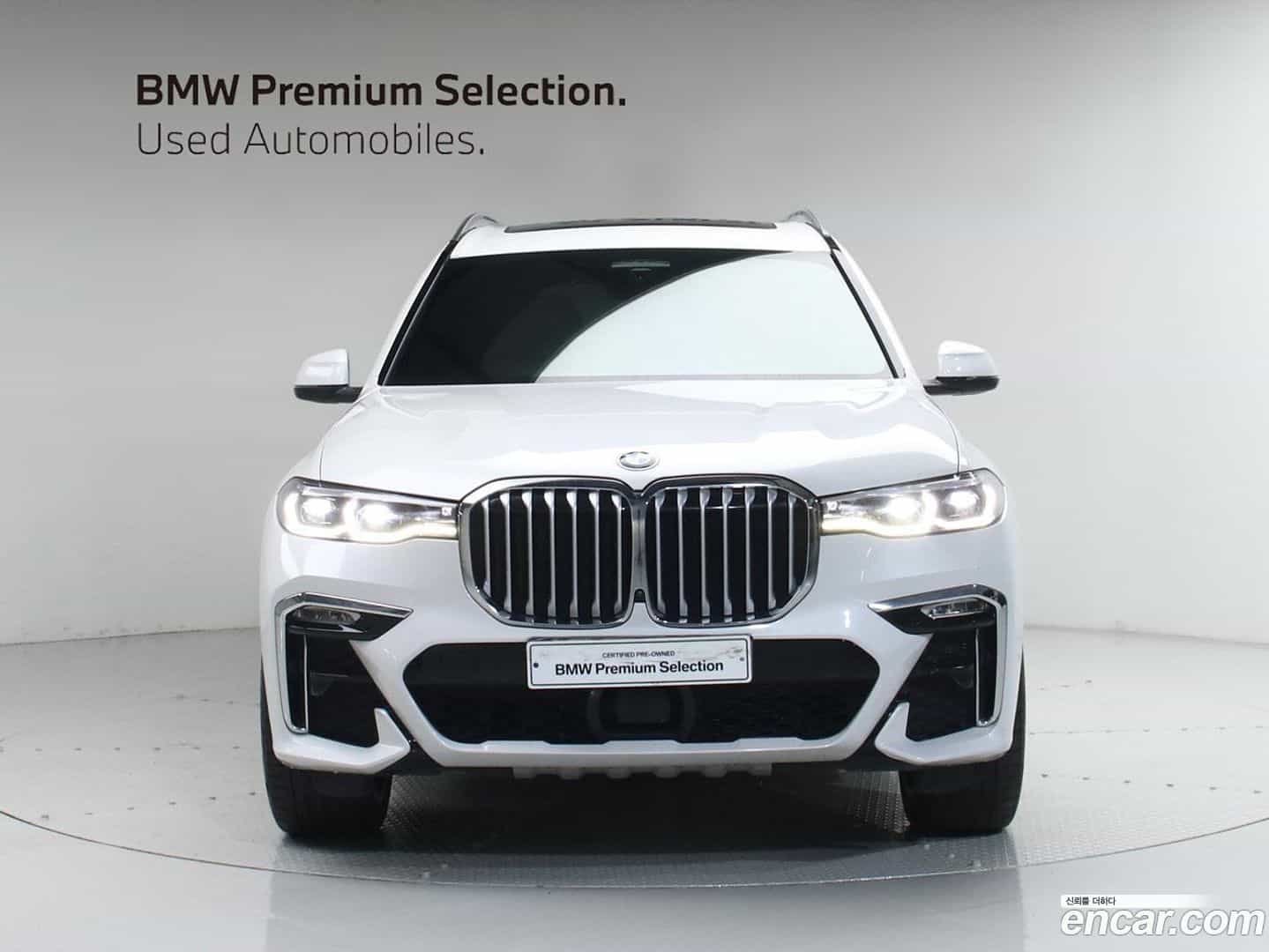 X7 BMW 2022.4-OUTER-003