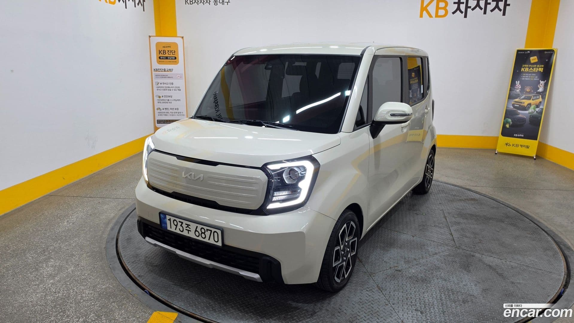 Main__Slider__Photo:RAY Kia 2022.8-0