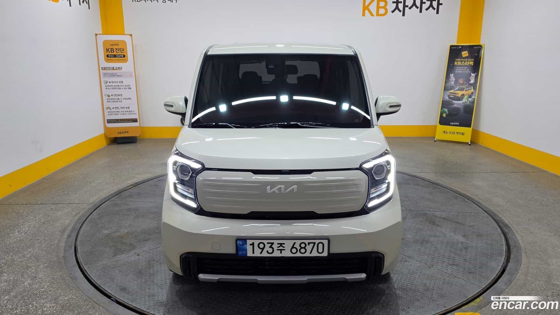 RAY Kia 2022.8-OUTER-003