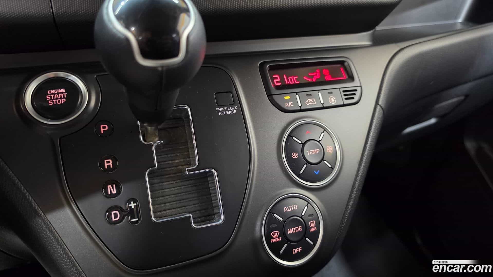 RAY Kia 2022.8-INNER-009
