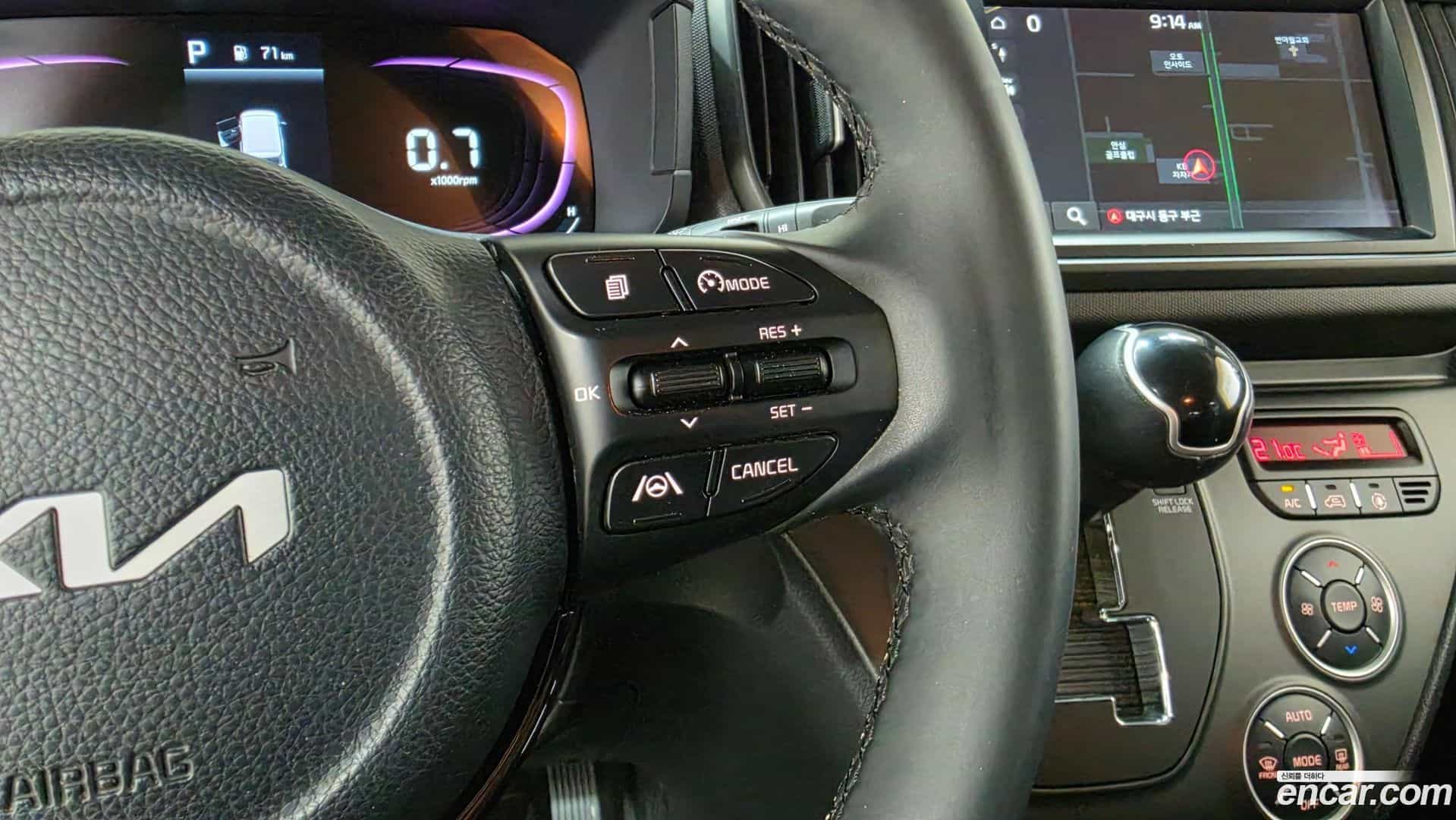 RAY Kia 2022.8-OPTION-020