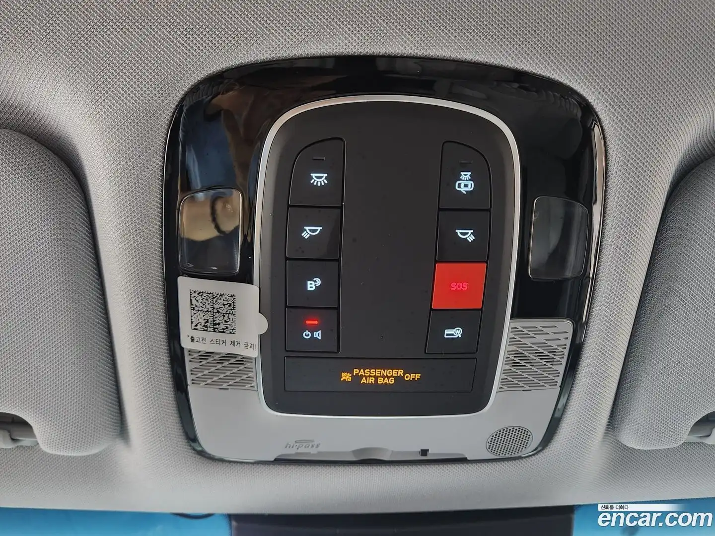 Palisade Hyundai 2024.11-OPTION-017