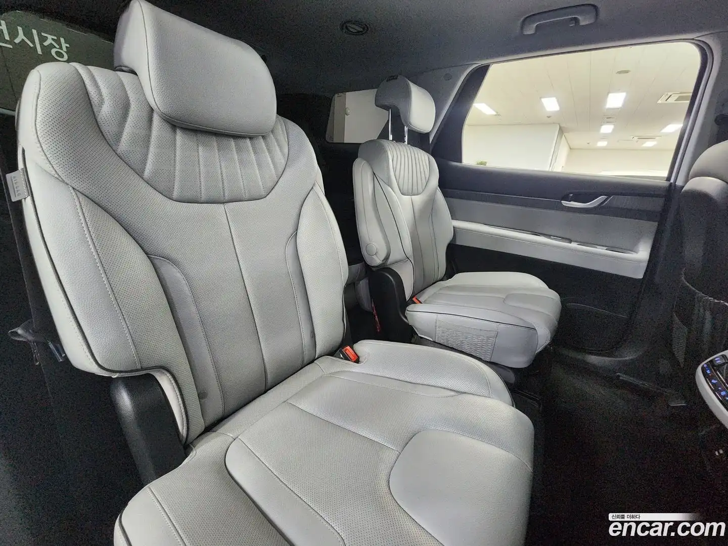 Palisade Hyundai 2024.11-OPTION-021