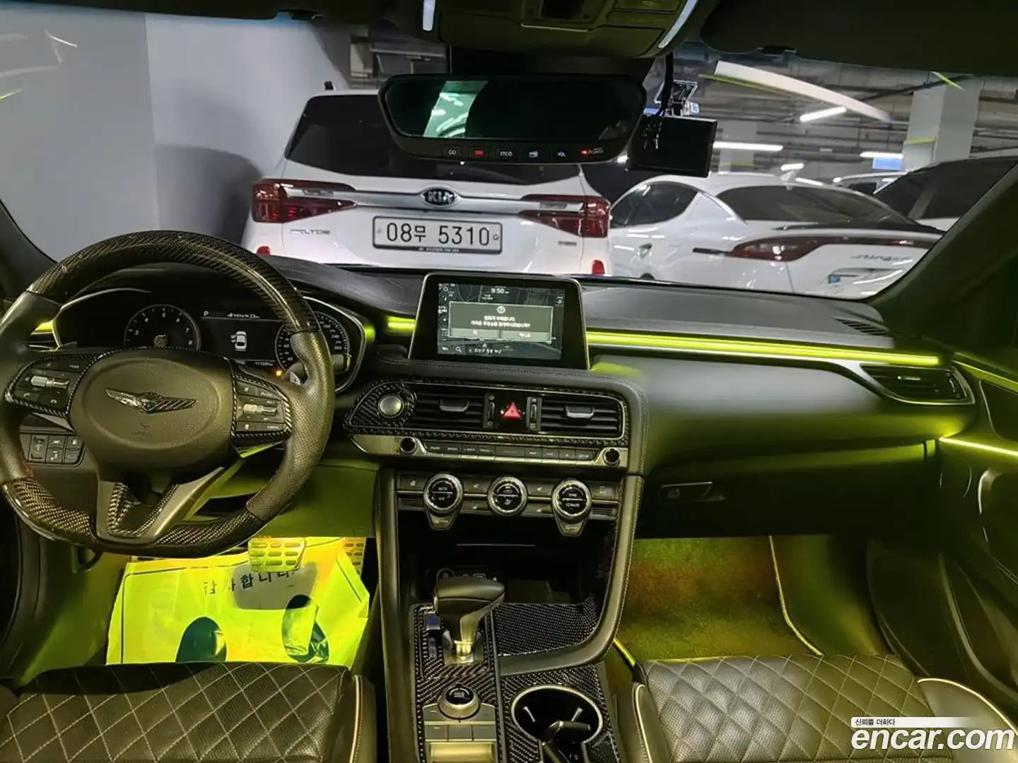 G70 Genesis 2017.10-INNER-009