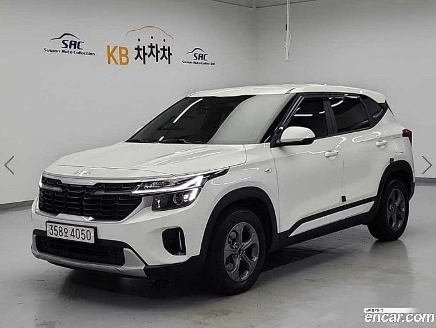Main__Slider__Photo:Seltos Kia 2023.2-0
