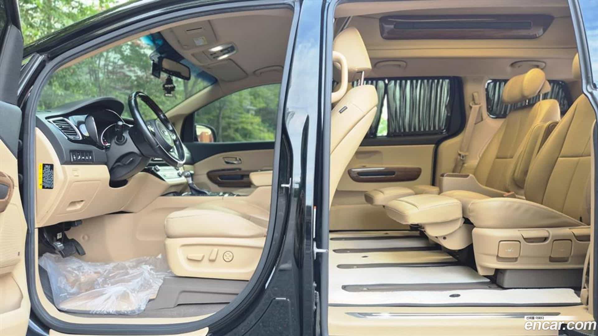 Canival Kia 2017.5-INNER-008