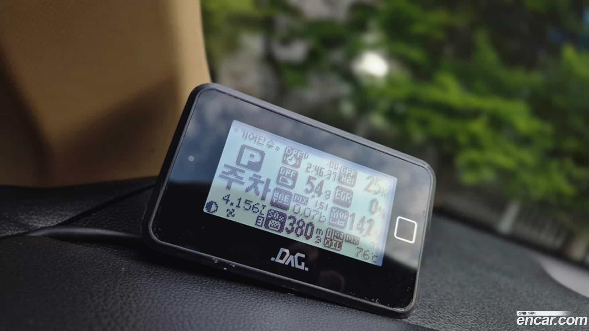 Canival Kia 2017.5-OPTION-022