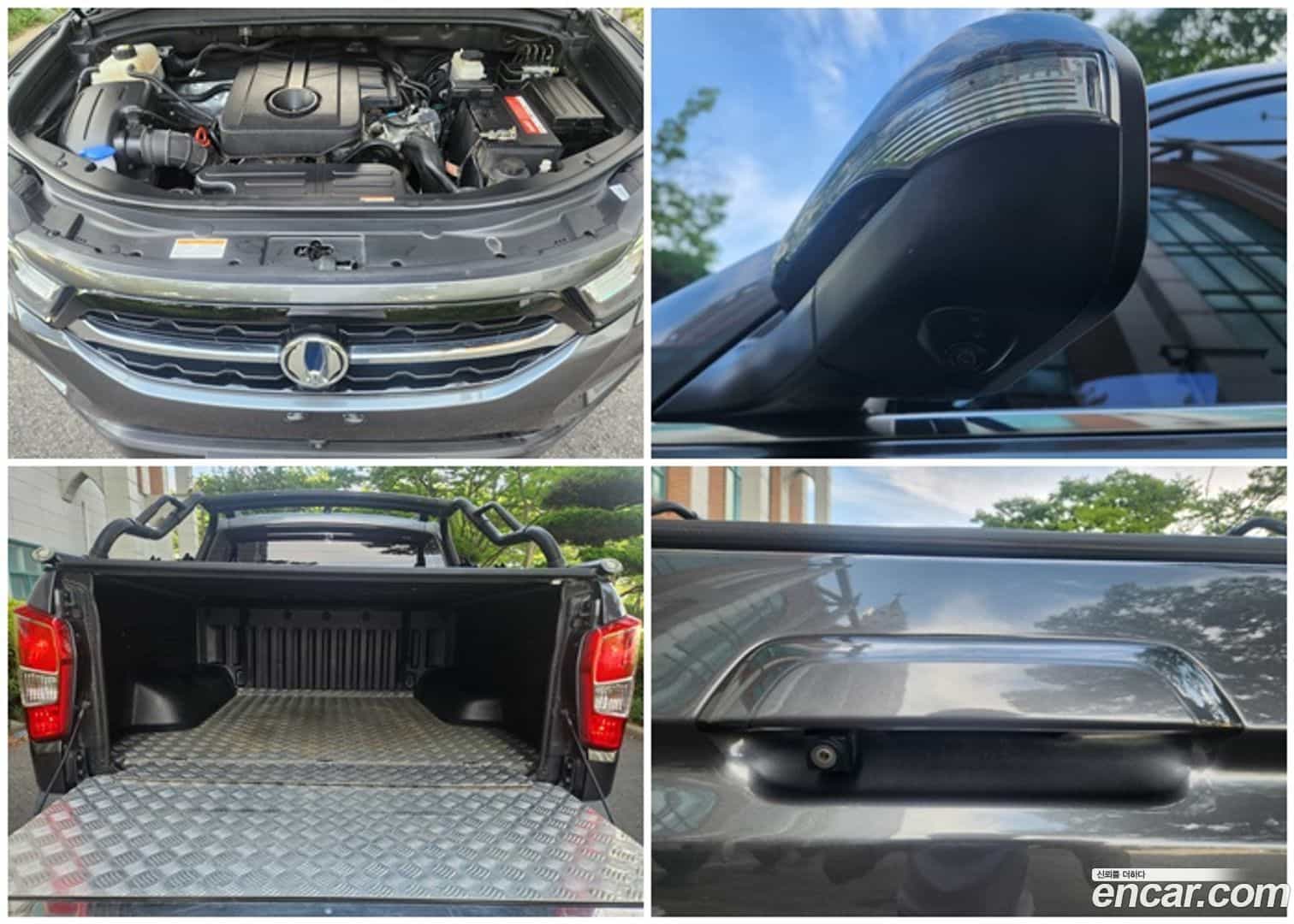 Rexton KG Mobility 2018.2-OPTION-020