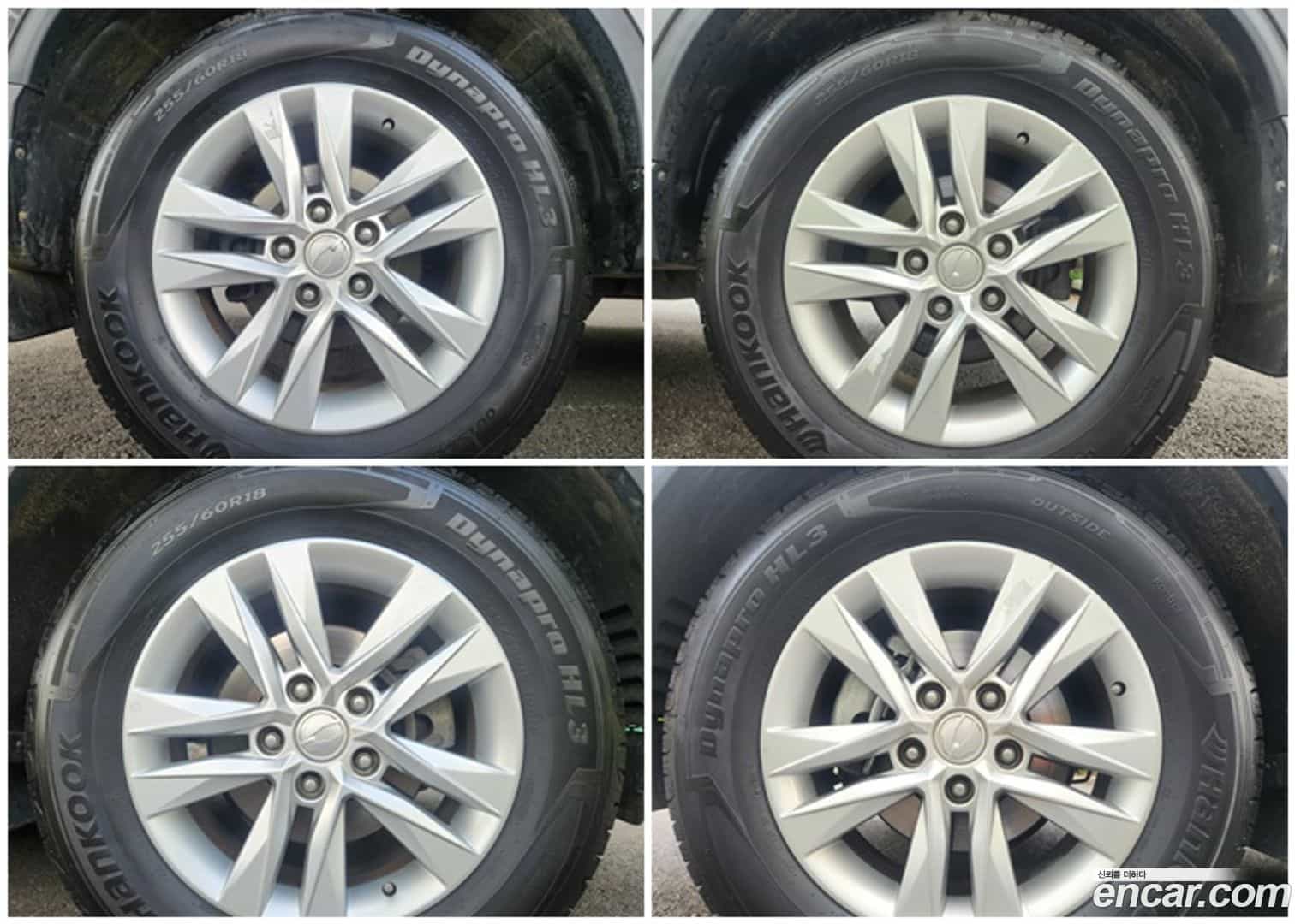 Rexton KG Mobility 2018.2-OPTION-021